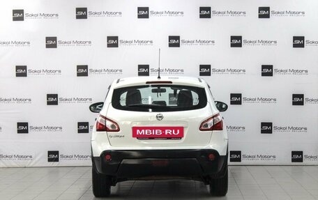 Nissan Qashqai, 2012 год, 999 900 рублей, 4 фотография
