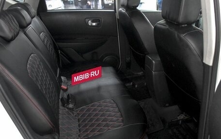 Nissan Qashqai, 2012 год, 999 900 рублей, 9 фотография