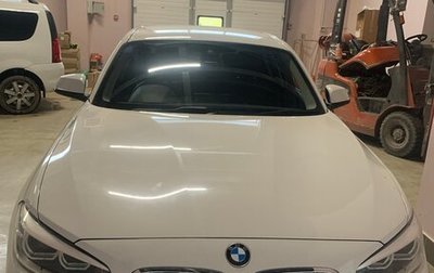 BMW 1 серия, 2016 год, 1 850 000 рублей, 1 фотография