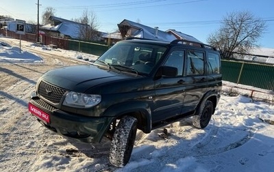 ЛуАЗ Patriot, 2009 год, 439 999 рублей, 1 фотография