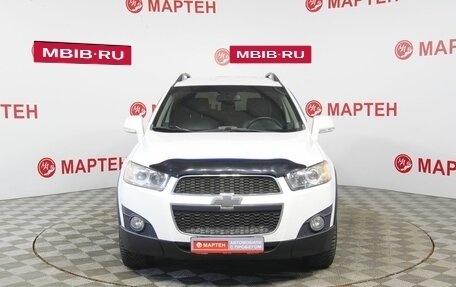 Chevrolet Captiva I, 2013 год, 1 298 000 рублей, 2 фотография