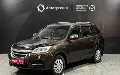Lifan X60 I рестайлинг, 2017 год, 750 000 рублей, 1 фотография