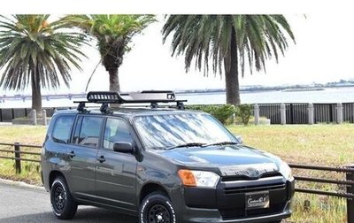 Toyota Probox I, 2022 год, 1 185 000 рублей, 1 фотография