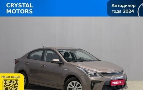 KIA Rio IV, 2019 год, 1 799 000 рублей, 1 фотография