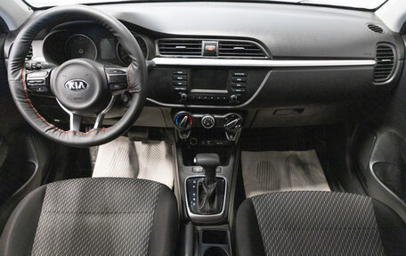 KIA Rio IV, 2019 год, 1 799 000 рублей, 14 фотография