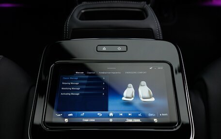 Mercedes-Benz GLS, 2025 год, 19 380 000 рублей, 34 фотография