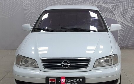 Opel Omega B, 2002 год, 299 000 рублей, 2 фотография