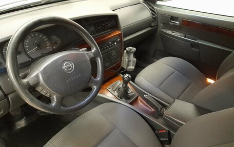 Opel Omega B, 2002 год, 299 000 рублей, 9 фотография