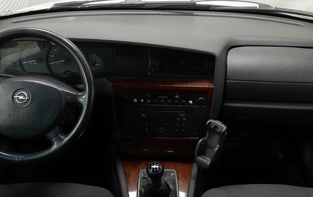 Opel Omega B, 2002 год, 299 000 рублей, 10 фотография