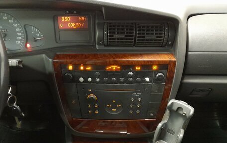 Opel Omega B, 2002 год, 299 000 рублей, 12 фотография