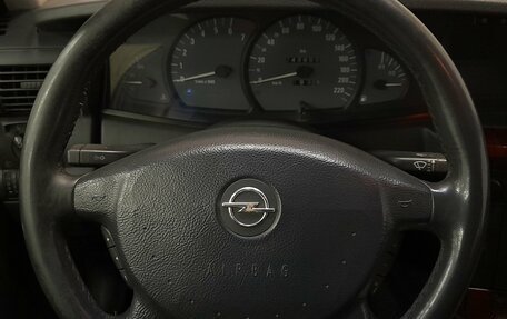 Opel Omega B, 2002 год, 299 000 рублей, 14 фотография