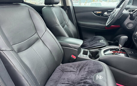 Nissan Qashqai, 2014 год, 1 369 000 рублей, 11 фотография