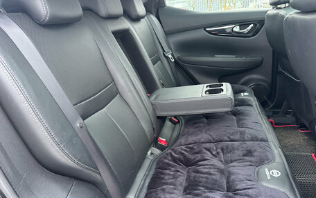 Nissan Qashqai, 2014 год, 1 369 000 рублей, 13 фотография