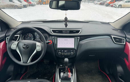 Nissan Qashqai, 2014 год, 1 369 000 рублей, 14 фотография