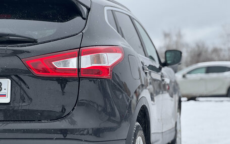 Nissan Qashqai, 2014 год, 1 369 000 рублей, 9 фотография