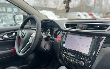 Nissan Qashqai, 2014 год, 1 369 000 рублей, 15 фотография