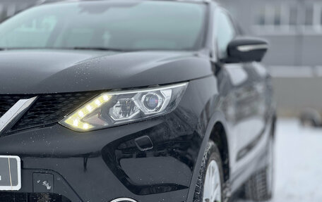 Nissan Qashqai, 2014 год, 1 369 000 рублей, 8 фотография