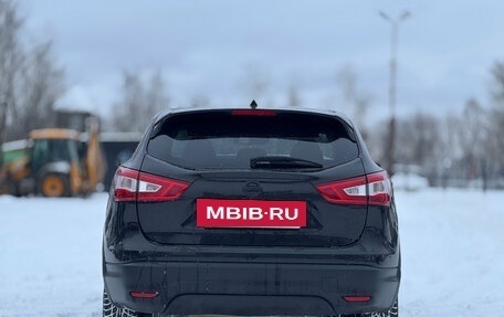 Nissan Qashqai, 2014 год, 1 369 000 рублей, 6 фотография