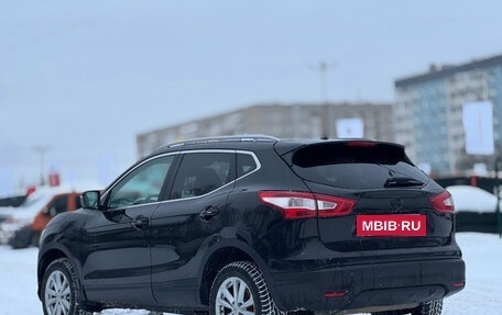 Nissan Qashqai, 2014 год, 1 369 000 рублей, 7 фотография