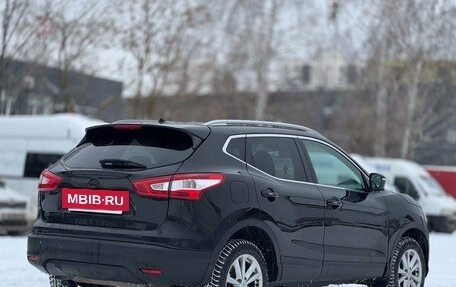Nissan Qashqai, 2014 год, 1 369 000 рублей, 5 фотография