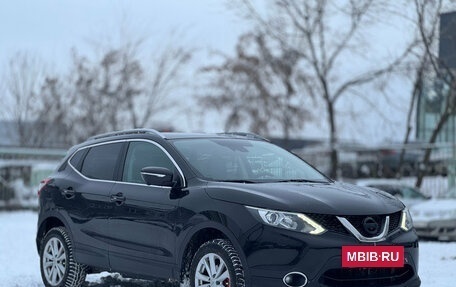Nissan Qashqai, 2014 год, 1 369 000 рублей, 4 фотография