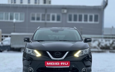 Nissan Qashqai, 2014 год, 1 369 000 рублей, 3 фотография
