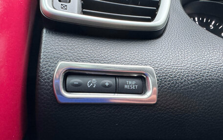 Nissan Qashqai, 2014 год, 1 369 000 рублей, 25 фотография