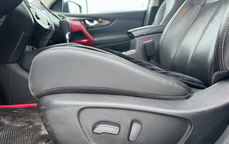 Nissan Qashqai, 2014 год, 1 369 000 рублей, 22 фотография