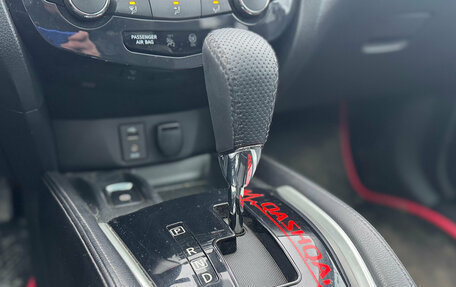 Nissan Qashqai, 2014 год, 1 369 000 рублей, 17 фотография