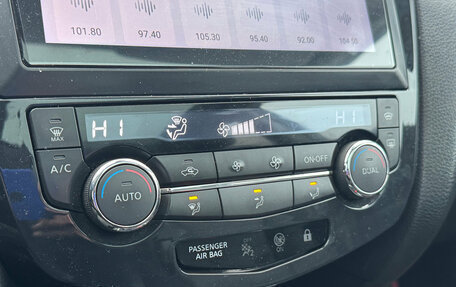 Nissan Qashqai, 2014 год, 1 369 000 рублей, 20 фотография