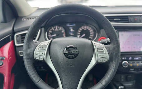 Nissan Qashqai, 2014 год, 1 369 000 рублей, 16 фотография