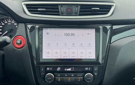 Nissan Qashqai, 2014 год, 1 369 000 рублей, 18 фотография