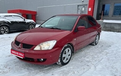 Mitsubishi Lancer IX, 2006 год, 450 000 рублей, 1 фотография