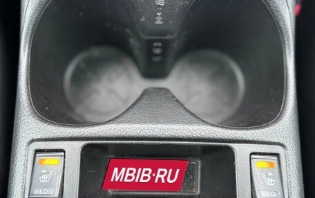 Nissan Qashqai, 2014 год, 1 369 000 рублей, 21 фотография