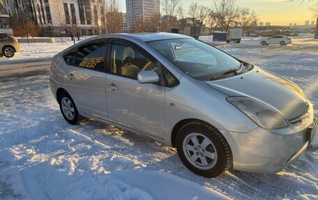 Toyota Prius, 2003 год, 540 000 рублей, 1 фотография