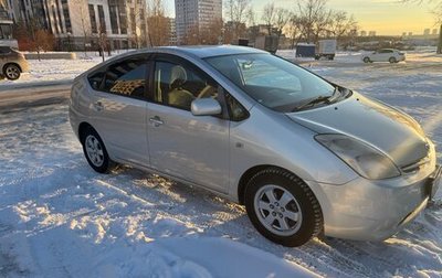 Toyota Prius, 2003 год, 540 000 рублей, 1 фотография