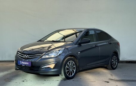 Hyundai Solaris II рестайлинг, 2015 год, 1 094 000 рублей, 1 фотография