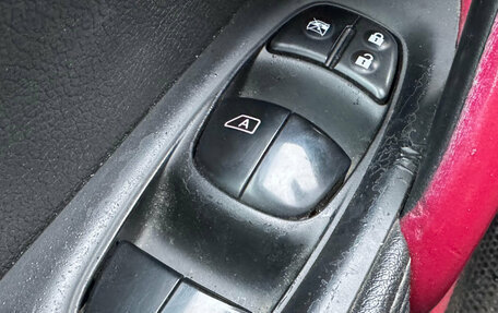 Nissan Qashqai, 2014 год, 1 369 000 рублей, 26 фотография