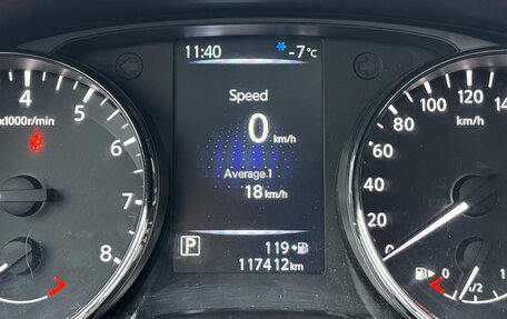 Nissan Qashqai, 2014 год, 1 369 000 рублей, 28 фотография