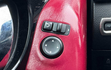 Nissan Qashqai, 2014 год, 1 369 000 рублей, 27 фотография