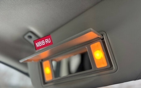 Nissan Qashqai, 2014 год, 1 369 000 рублей, 29 фотография