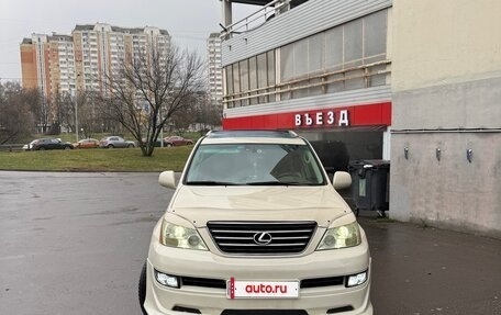 Lexus GX I, 2003 год, 2 100 000 рублей, 1 фотография