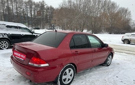 Mitsubishi Lancer IX, 2006 год, 450 000 рублей, 10 фотография