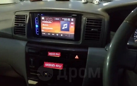 Toyota Corolla, 2002 год, 500 000 рублей, 1 фотография