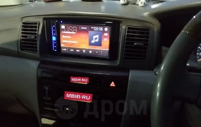 Toyota Corolla, 2002 год, 500 000 рублей, 1 фотография