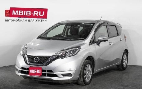 Nissan Note II рестайлинг, 2020 год, 999 000 рублей, 1 фотография