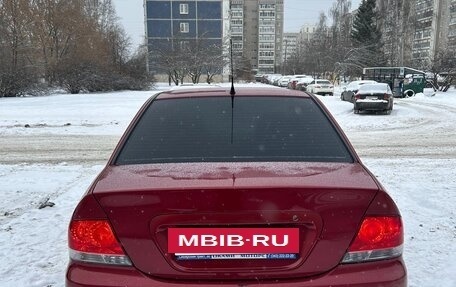 Mitsubishi Lancer IX, 2006 год, 450 000 рублей, 9 фотография