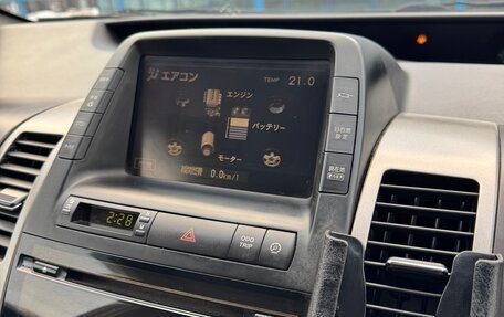 Toyota Prius, 2003 год, 540 000 рублей, 8 фотография