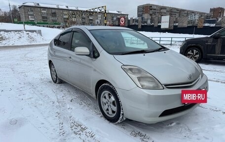 Toyota Prius, 2003 год, 540 000 рублей, 15 фотография