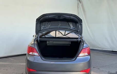 Hyundai Solaris II рестайлинг, 2015 год, 1 094 000 рублей, 7 фотография